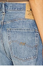 view 6 of 6 Brooke Short in Blake With Madras Patchwork
