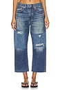 view 1 of 6 Haisley Slouch Boyfriend Jeans in Fenmore Blue