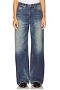 view 1 of 6 Teri Wide Leg Jeans in Esher Blue