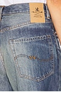 view 6 of 6 Teri Wide Leg Jeans in Esher Blue