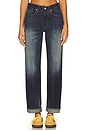 view 1 of 7 Leanne Jeans in Dewitt Blue