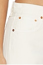 view 6 of 6 Lucy Boyfriend Jean in Barley Khaki