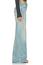 view 3 of 6 JAMBES LARGES HELEN in Reed Indigo