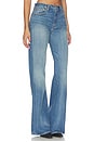 view 2 of 6 JAMBES LARGES DENA in Lexington Blue