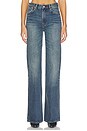 view 1 of 6 Helena Jean in Sloane Indigo