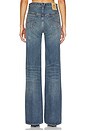 view 5 of 6 Helena Jean in Sloane Indigo