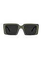 view 1 of 3 LUNETTES DE SOLEIL BRUNCH in Matte Olive Green + G15