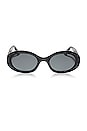 view 1 of 2 X Meredith Duxbury Duxbury Sunglasses in Black And Grey