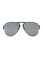 view 1 of 3 917 Sunglasses in Silver Mirror