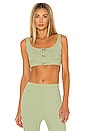 view 1 of 5 Hook Crop Top in Mint