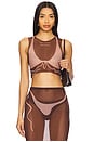 view 1 of 5 Tan Lines Mesh Crop Top in Dark Nude