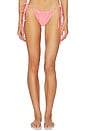 view 1 of 5 Inika Bikini Bottom in Cotton Candy