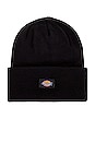 view 1 of 2 Tall Beanie in Black