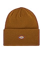 view 1 of 2 Tall Beanie in Brown Duck