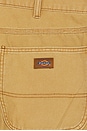 view 6 of 6 SHORT CHARPENTIER WORN IN in Brown Duck