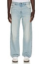 view 1 of 6 Worn in 1993 Carpenter Jean in Taylor Wash