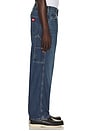 view 2 of 7 Worn in 1993 Carpenter Jean in Vickery Wash