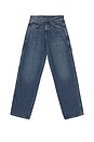 view 6 of 7 Worn in 1993 Carpenter Jean in Vickery Wash