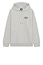 view 1 of 4 Chest Hit Logo Hoodie in Heather Gray