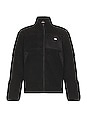 view 1 of 4 Red Chute Sherpa Jacket in Black