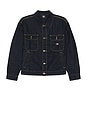 view 1 of 3 Madison Denim Jacket in Rinsed Indigo Blue