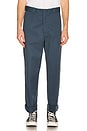 view 3 of 3 874 Work Straight Leg Pant in Air Force Blue