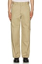 view 4 of 5 Twill Double Knee Work Pant in Khaki
