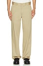 view 1 of 5 247 Pant in Desert Sand