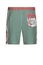 view 2 of 6 Conway Boardshort in Green