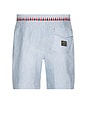 view 2 of 5 Everly Boardshort in Light Blue