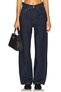 view 1 of 6 Taylor Ultra High Relaxed Rise Barrel Jeans in Lake House