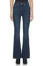 view 1 of 6 Bridget Boot High Rise Instasculpt 31.5 Jeans in Sea Front