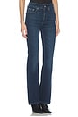 view 2 of 6 Bridget Boot High Rise Instasculpt 31.5 Jeans in Sea Front