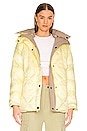 view 2 of 7 Zorah Reversible Parka in Sable & Light Lemon