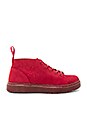 view 1 of 5 Baynes Chukka in Dark Red
