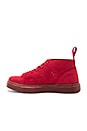 view 5 of 5 Baynes Chukka in Dark Red