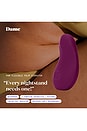 view 9 of 10 Pom in Plum
