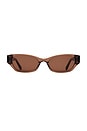 view 1 of 5 Suki Sunglassses in Transparent Brown