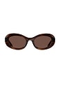 view 1 of 2 Camille Sunglasses in Mottled Brown