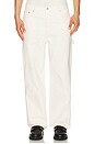 view 1 of 5 Modern Carpenter Jean in Cream