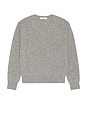 view 1 of 4 Cashmere V-Neck Sweater in Melange Grey