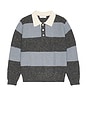 view 1 of 5 Chunky Rugby Sweater in Soft Blue & Grey