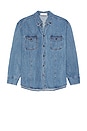 view 1 of 3 Classic Denim Shirt in Classic Blue