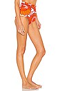 view 2 of 4 BAS DE MAILLOT DE BAIN RACHELLE in Lulu Orange