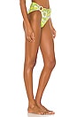 view 2 of 4 BAS DE MAILLOT DE BAIN ERICA in Green Flower