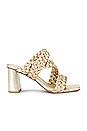view 1 of 5 Partha Heel in Light Gold