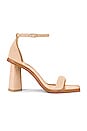view 1 of 5 Fayla Heel in Dune Suede