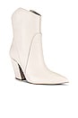 view 2 of 5 Nestly Bootie in Ivory