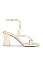 view 1 of 5 Paroo Heel in Ivory Leather