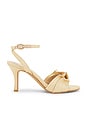view 1 of 5 Lunete Heel in Light Natural Woven Raffia